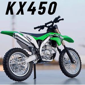 1:12 스케일 KX450 400 오토바이 모델 장난감 충격 흡수 링크 조향 알루미늄 다이캐스트 모터 모델 남자친구 선물용