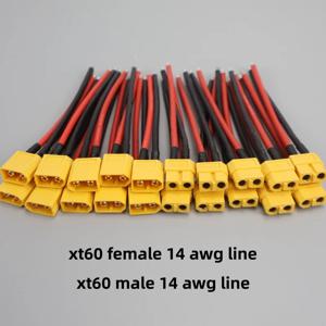 XT60 남성 여성 커넥터 플러그(실리콘 와이어 포함) XT60 커넥터 플러그 케이블 RC Lipo 배터리 모터용 듀얼 연장 배터리