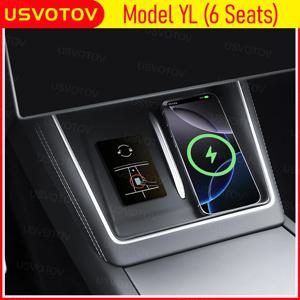 USVOTOV 테슬라 모델 YL(6인승)용 실리콘 무선 충전 패드 Y L 센터 콘솔 보호 실리콘 매트 자동차 액세서리