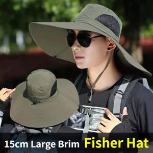 2026년형 넓은 챙 폴리에스터 햇빛 가리개 모자 15cm UV 차단 통기성 메쉬 캡 접이식 남녀공용 야외 낚시 하이킹 비치 캡