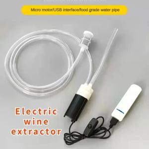 DIY 고유량 전기 펌프 액체 USB 인터페이스 연동 펌프 미니어처 정량 주입 연동 호스 전기 워터 펌프