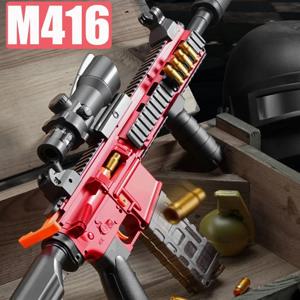 M416 바렛 쉘 이젝션 소프트 총알 장난감 총 자동 리턴 타겟 클래식 스타일 수동 장난감 남자아이 생일 선물