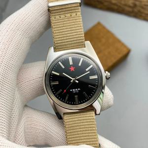 남성용 기계식 시계 상하이 8120 수동 기계식 무브먼트 36Mm 복고풍 중국 시계 남성용 선물에 적합