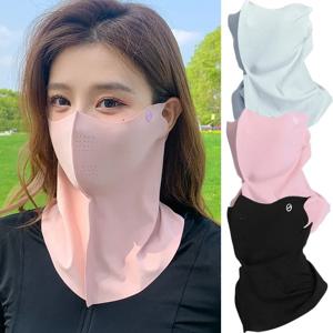 여성 여름 자외선 차단 넥 스카프 아이스 실크 페이스 마스크 커버 야외 랩 커버 스포츠 사이클링 자외선 차단 방진