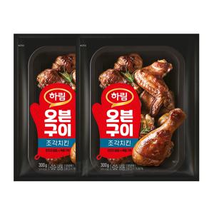 하림 오븐구이 조각치킨 300g 2개