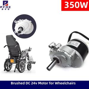 350w 24v 75rpm / 120rpm/180RPM/200RPM 저속 브러시 모터, 휠체어 DC 기어 브러시드 모터, 고토크 전기 모터