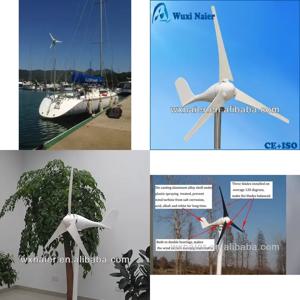 2026 HOT 300w 12볼트 풍력 발전기 FRP 블레이드 거의 무소음