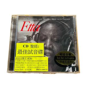오디오파일 재즈 여성 보컬 CD 깊고 풍부한 베이스 음성 레퍼런스 레코딩