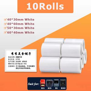 10 롤 Niimbot B1 B21 B3S B203 열 라벨 테이프 40x30mm 40x60mm 50x30mm 60x40mm 방수 소매점 라벨 스티커