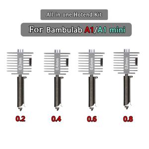 Bamb Lab A1/A1 미니 고속 핫엔드 어셈블리용 업그레이드된 핫엔드 키트 0.2/0.4/0.6/0.8mm 경화강 노즐 3D 프린터 부품