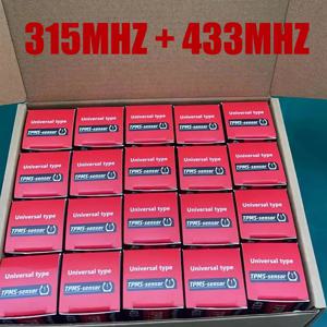 프로그래밍 가능한 TPMS 센서 2 in 1 433MHz+315MHz TS501 TS508 TS601 TS608 ITS600E MK808TS MK808S-TS MP808TS로 프로그래밍 지원