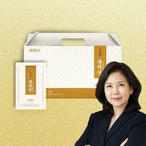 [헤밀레 공식] 김소형 원장 맥문동, 오미자, 인삼 달임액 생력산 70ml 30포_1박스