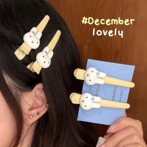 2/4 Pcs 귀여운 미피 토끼 프린지 헤어 클립 헤드웨어 스위트 덕빌 클립 만화 메이크업 클립 미피 주변기기