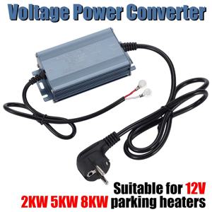 주차 히터 어댑터 전원 코드 12V 20A AC110V - 220V에서 DC12V로 변환 디젤 에어 히터 어댑터 히터 교체 부품