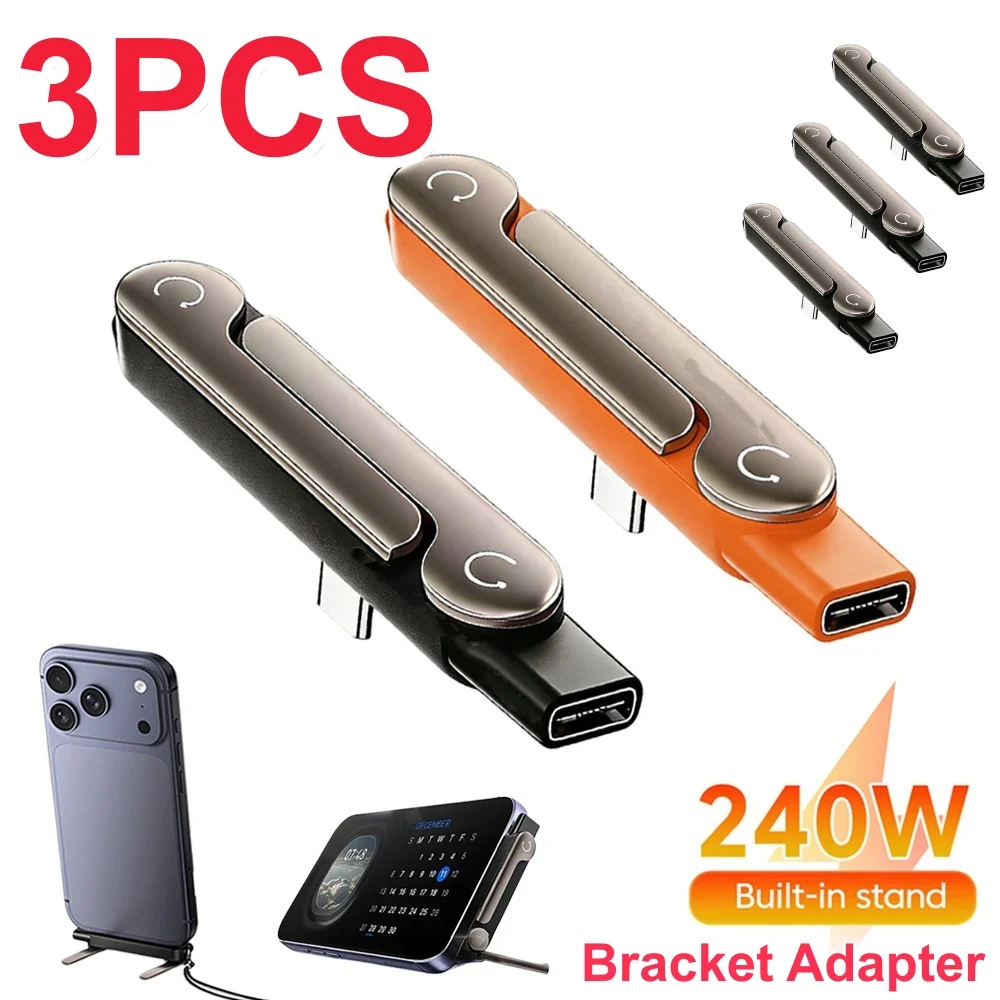 3PCS 타입 C 휴대폰 충전 브래킷 어댑터 240W 고속 충전 OTG 타입-C(수) to USB-C(암) 변환기 접이식 홀더 포함