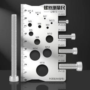 미터법 나사산 피치 게이지 룰러, 정밀 볼트 너트 측정 게이지, 산업 기계 가공용 휴대용 나사산 절삭 공구