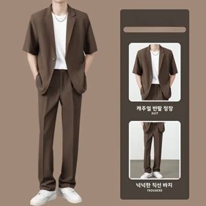 여름용 얇은 아이스 실크 드레이프 수트 세트 남성 반팔 자켓 가벼운 캐주얼 싱글 수트 스탠다드 핏 젊은 트렌드