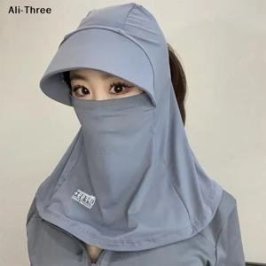 1Pcs 모자 브림이 있는 풀 페이스 선스크린 마스크 조정 가능한 헤드 장착형 통기성 페이스 커버 UV 보호 여름 야외 스포츠