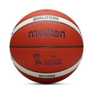 2027 몰텐 오리지널 농구공 사이즈 7/6/5 PU 소재 실외 실내 경기 게임 훈련 남녀 농구 baloncesto