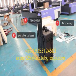 300W 500W 공냉식 펄스 레이저 클리닝 컴팩트 장비 (목공 작업소용, 페인트 제거, 빈티지 가구 표면 복원)