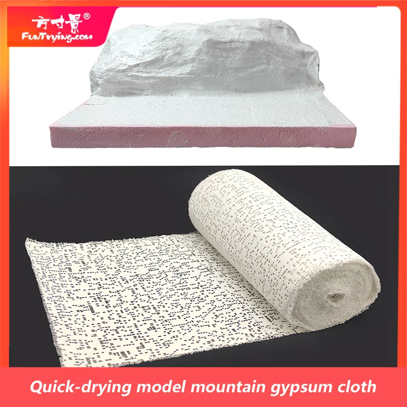 멀티 사이즈 석고 천, 스케일 모델 건축 자재 풍경 모델 기차 철도 레이아웃 풍경 Diy 미니어처 디오라마