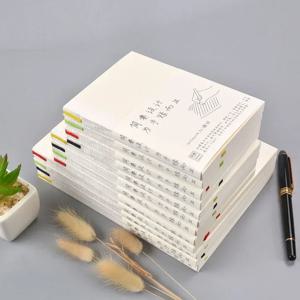 Fromthenon 일기 리필 필러 용지, 미도리 개인 노트북 줄, 빈 그리드 점선 용지 플래너, 쓰기 문구, A5A6B6