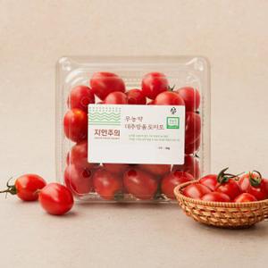 [자연주의] 친환경 대추방울토마토 600g/팩