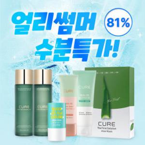 김정문알로에 선케어/스킨케어/기초/마스크팩 BEST모음전 (얼리썸머 특가+사은품 100%증정)