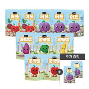 아넬라 유기농 아기과자 쌀과자 간식 10봉+2봉 추가 롱떡뻥 퍼프