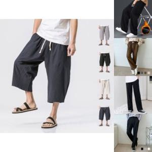 린넨 와이드 7부 남자 바지 통큰바지 여름바지 밴딩바/통바지/밴딩/통큰/조거/카고/편안한/팬츠/트레이닝