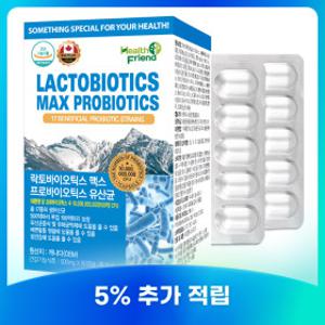 캐나다 프로바이오틱스 500억 모유 생유산균 2개월분