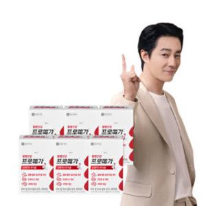 프로메가 오메가3 트리플 장용성 6박스 (6개월분)