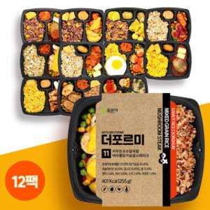 포르미 영양잡곡밥 흑현미/귀리 냉동도시락 12종12팩