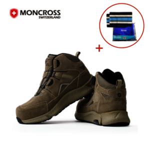 몽크로스 안전화 코모도 발이편한 절연안전화 6인치 XM-5D 베이지 몽크로스 각반+프로텍 멀티스카프 증정