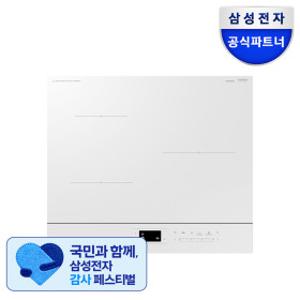 (혜택가 68만) 비스포크 CC80F63W1Z 3구 슬림핏 인덕션 빌트인 전기레인지 터치식 고화력