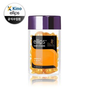 엘립스 헤어비타민 에센스 케라틴 스무디실키 50캡슐 거친모발/곱슬모발/모발진정 생기/윤기