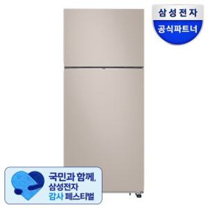 삼성전자 삼성 냉장고 RT53DB7A1CET 500리터 2도어 소형 에센셜베이지 원룸 중형 오피스텔 525L