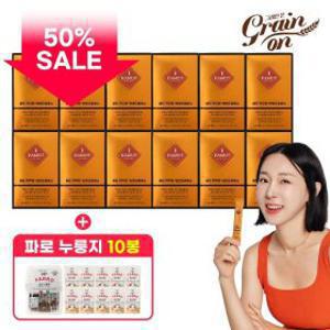 50세일 골드 카무트 효소 12박스 +  파로누룽지 1박스(10봉)
