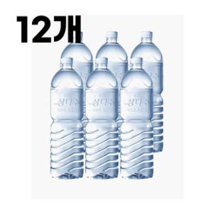 제주 삼다수 무라벨 2L 12개 가정 사무실 생수 오후 5시 결제건까지 당일배송 빠른배송