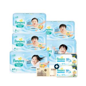 팸퍼스 기저귀 엔젤에어차차 썸머팬티 2박스 골라담기+신세계5천원+체험팩16매증정