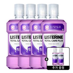 리스테린 토탈케어 플러스 750ml 4개 + 토탈케어플러스 100ml 2개 증정