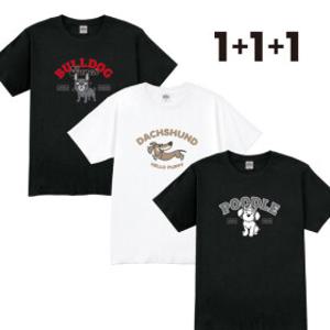헬로퍼피 1+1+1 귀여운 강아지 티셔츠 남성 여성 면 여름 반팔 흰색 검정 반팔티 3장 1+1+1 행사중