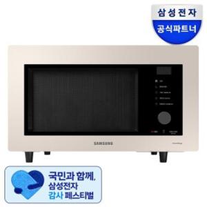 비스포크 큐커 컨벡션오븐 32L 에어프라이어 복합오븐 MC32B7388CF 글램베이지