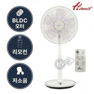 한일 BLDC 리모컨선풍기 저소음 초초미풍 아기바람 5엽날개 JH14  12단계조절 조그다이얼