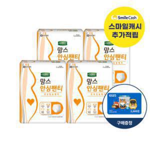 디펜드 맘스 안심 팬티 성인기저귀 산모전용 8매 X 4EA