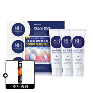 페리오 효소의발견 1450 고불소 치약 시그니처민트 100G 3개 + 증정) 리치 칫솔