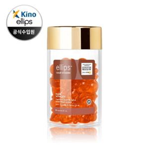 엘립스 헤어비타민 에센스 (브라운) 헤어 바이탈리티 위드 진생허니 50캡슐 연약한 모발/영양보충/모발강화