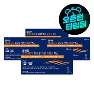 올바른 멀티비타민 미네랄 액상 이뮨샷 맥스 비타민 5000%고함량 7병 4박스(총 28병)
