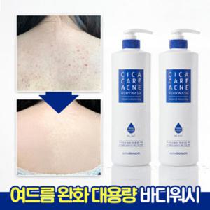 시카케어 아크네 바디워시 1000g 2개 약산성 대용량 등드름케어