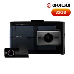 아이나비 FXD9000 32GB 전후방 FHD 2채널 블랙박스 (GPS/출장장착쿠폰) 프로모션 1만원 추가할인